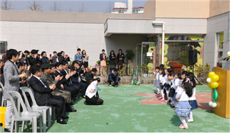 아띠사회적협동조합 이미지