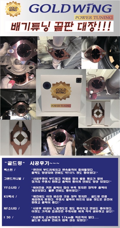 대동카클리닉 이미지