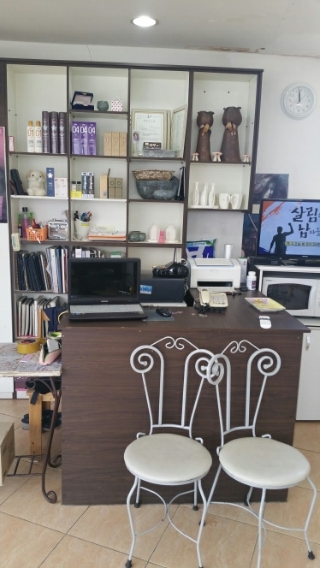 빠바기헤어클럽 이미지