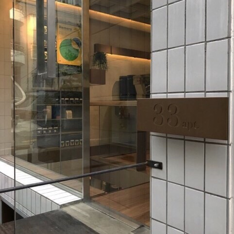 카페33번지 이미지