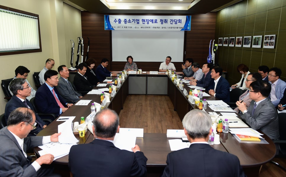 씨에스이㈜ 이미지