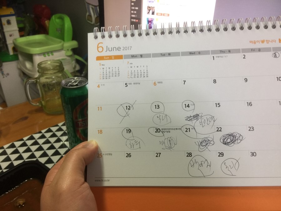 조조프로젝트 이미지