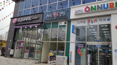 케이에스광고 이미지