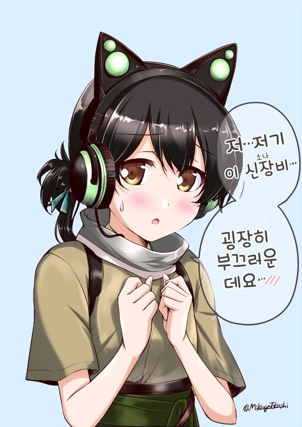 타이요 이미지