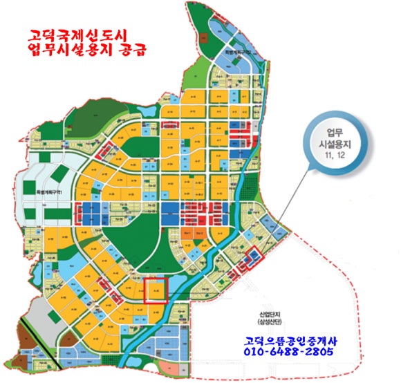 단비입찰 이미지