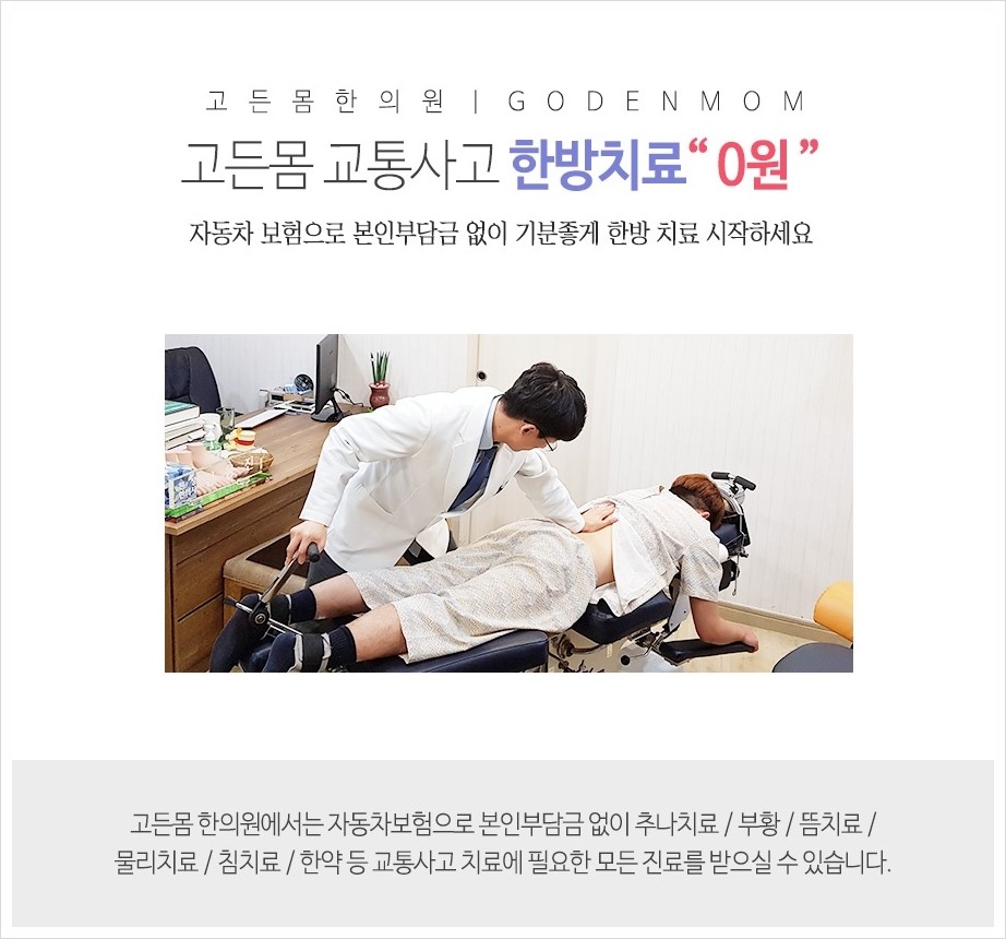 유어디 이미지