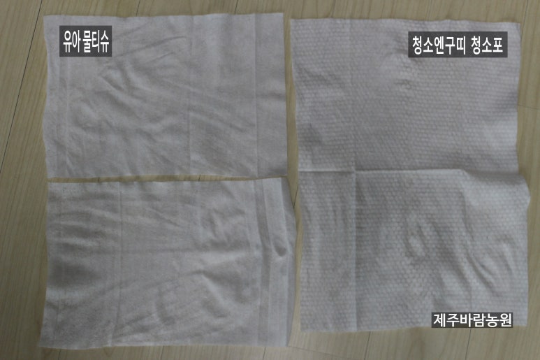 구띠1 이미지