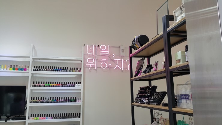 블루광고공사 이미지