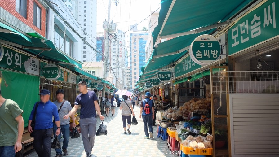 신토불이칼국수 이미지