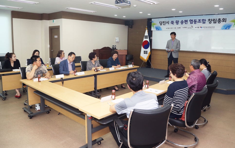 떡마을송악떡집 이미지