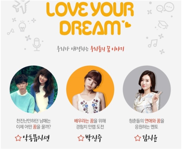 서울유학원 이미지