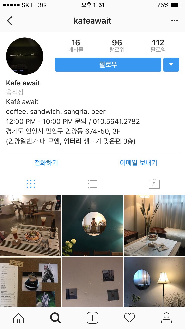 더존생고기 이미지