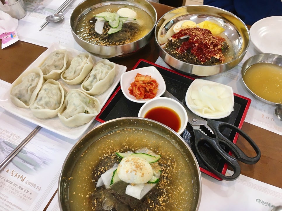 금성면옥 이미지