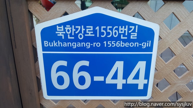비스타힐펜션 이미지