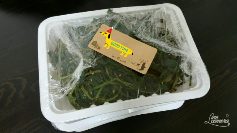 두례반찬 이미지