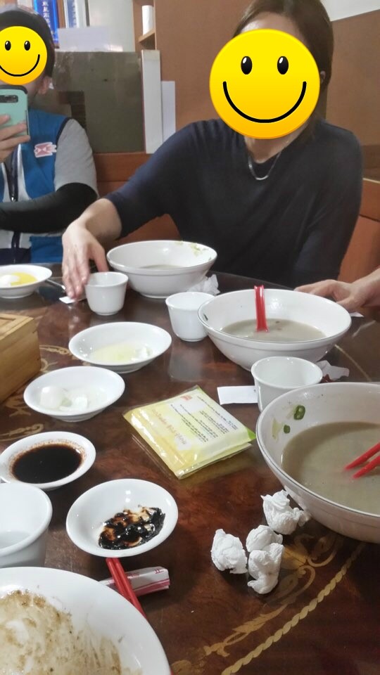 태원반점 이미지