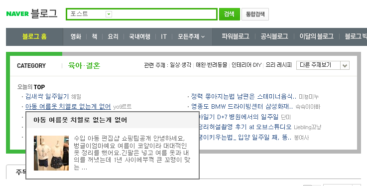 치엘로 이미지