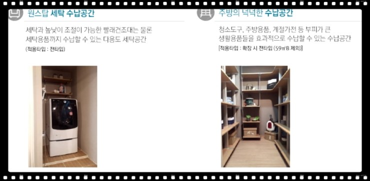 제천IC(하) 이미지