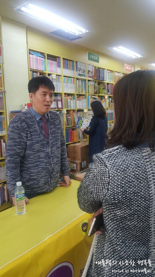 와우서점 이미지