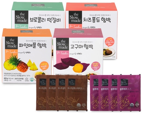 푸드트리 이미지
