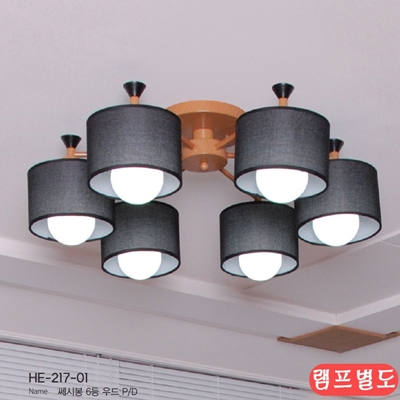 비츠온전기조명 이미지