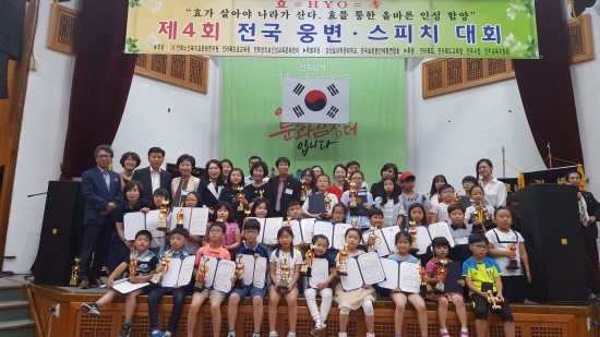 나라복지문화연구원 이미지