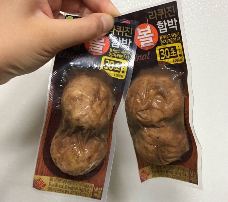 난커리떡볶이 이미지