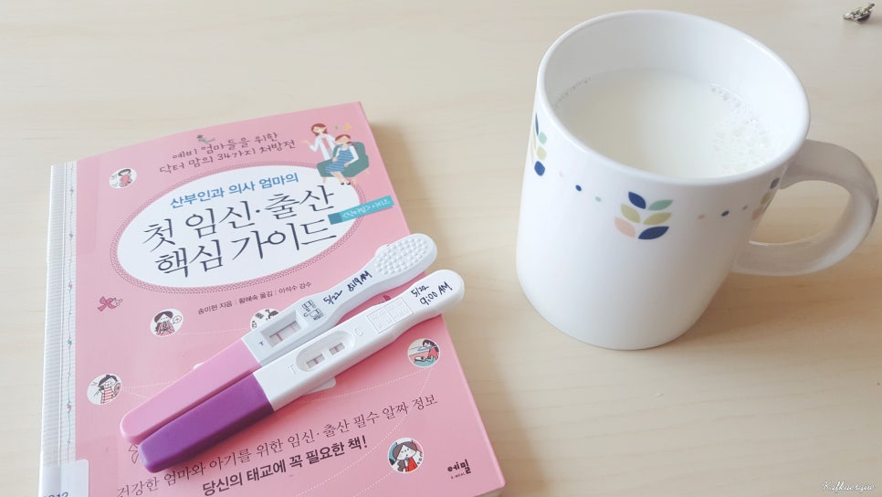 김란미즈산부인과 이미지