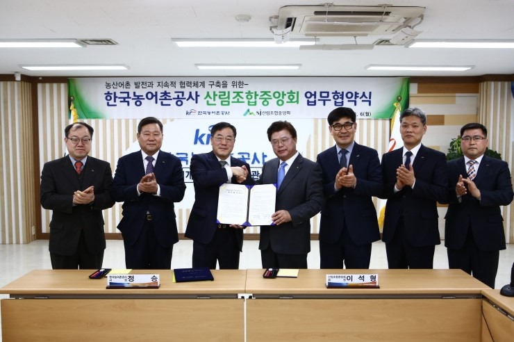 한국인력공사 이미지