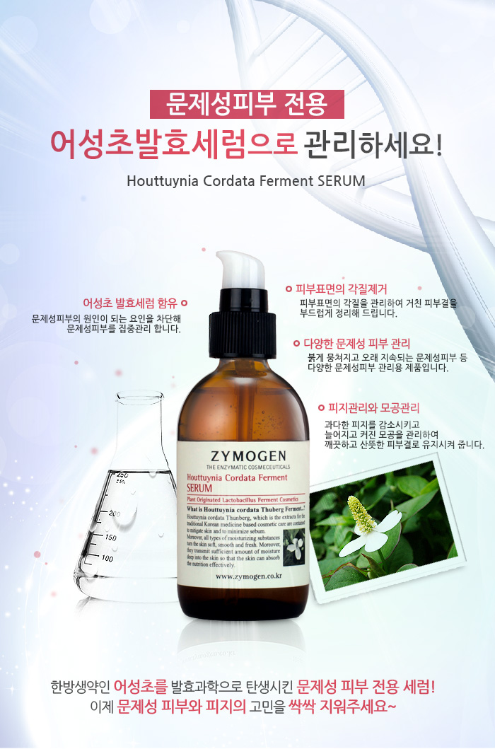제이투비 이미지
