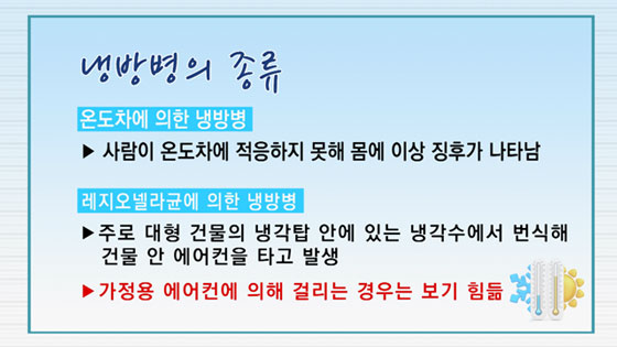 광개토한의원 이미지