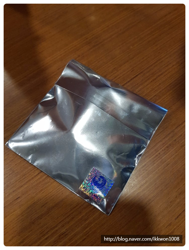 한서열쇠 이미지