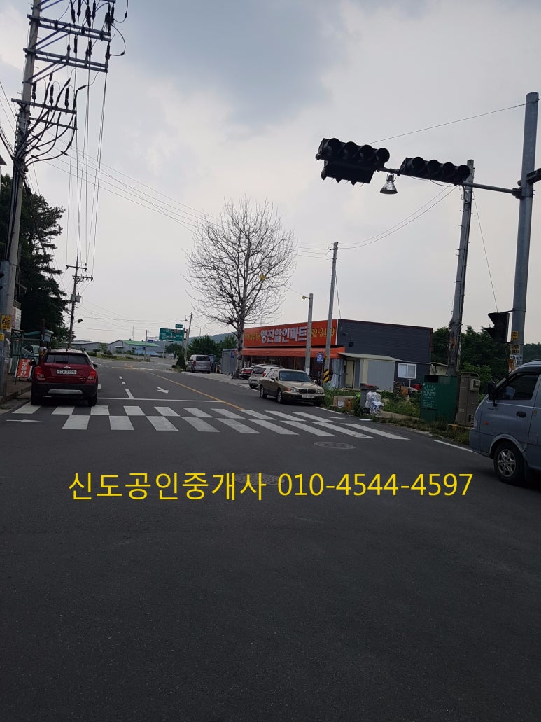 영진세탁소 이미지