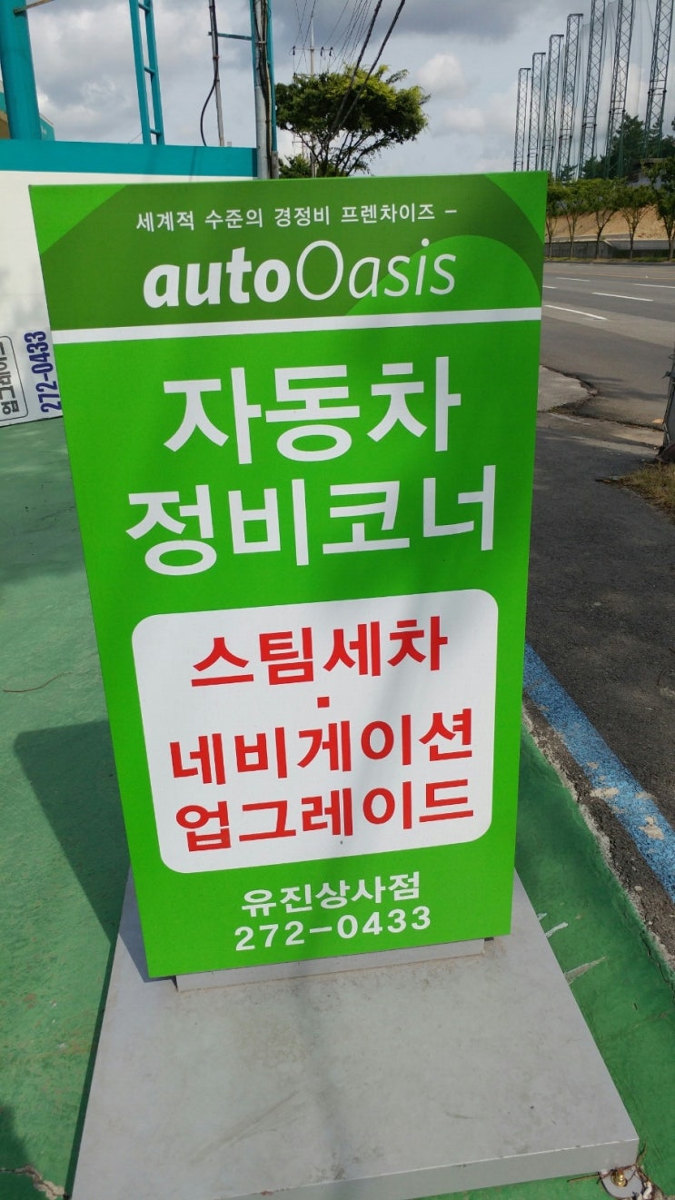 청림상사 이미지