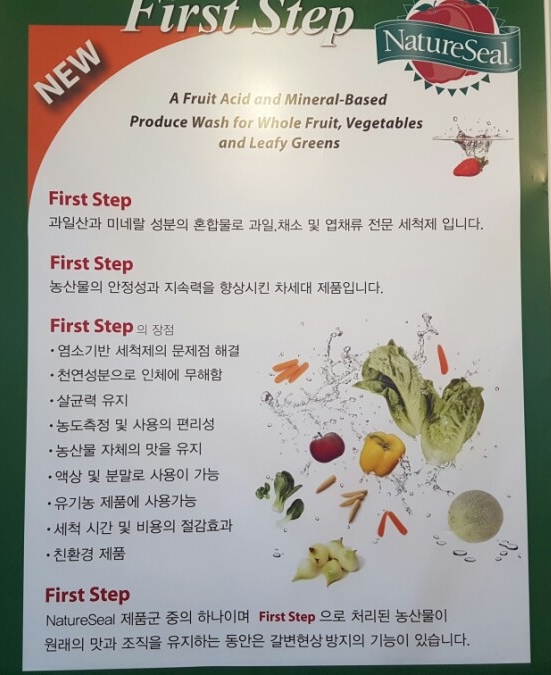 준인터네셔날 이미지