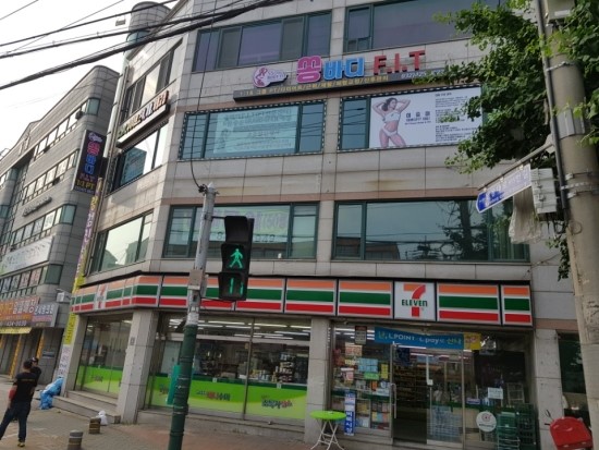 쏭헬스 이미지