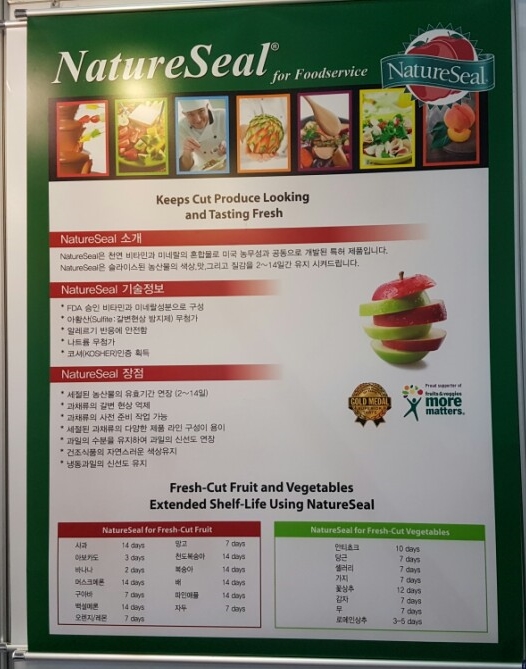 준인터네셔날 이미지