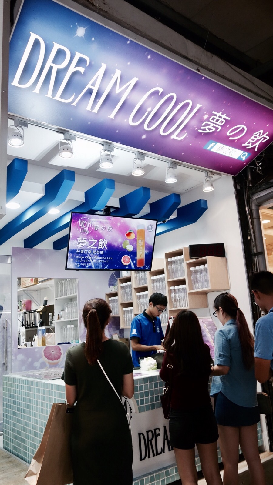 형제익스프레스 이미지