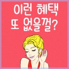 SK대리점 이미지