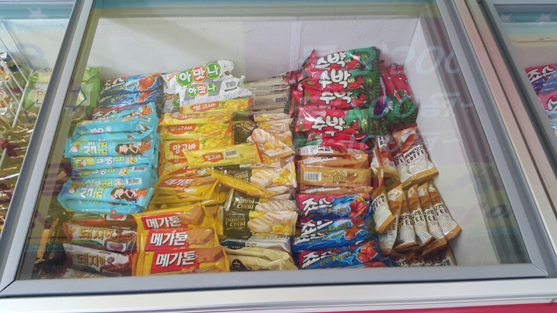 싸다구아이스크림 이미지