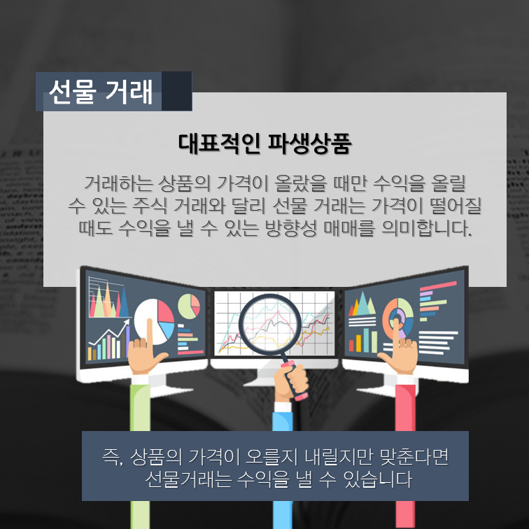선물이야기 이미지