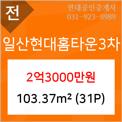 김용중치과의원 이미지