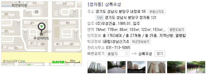 우성비디오 이미지