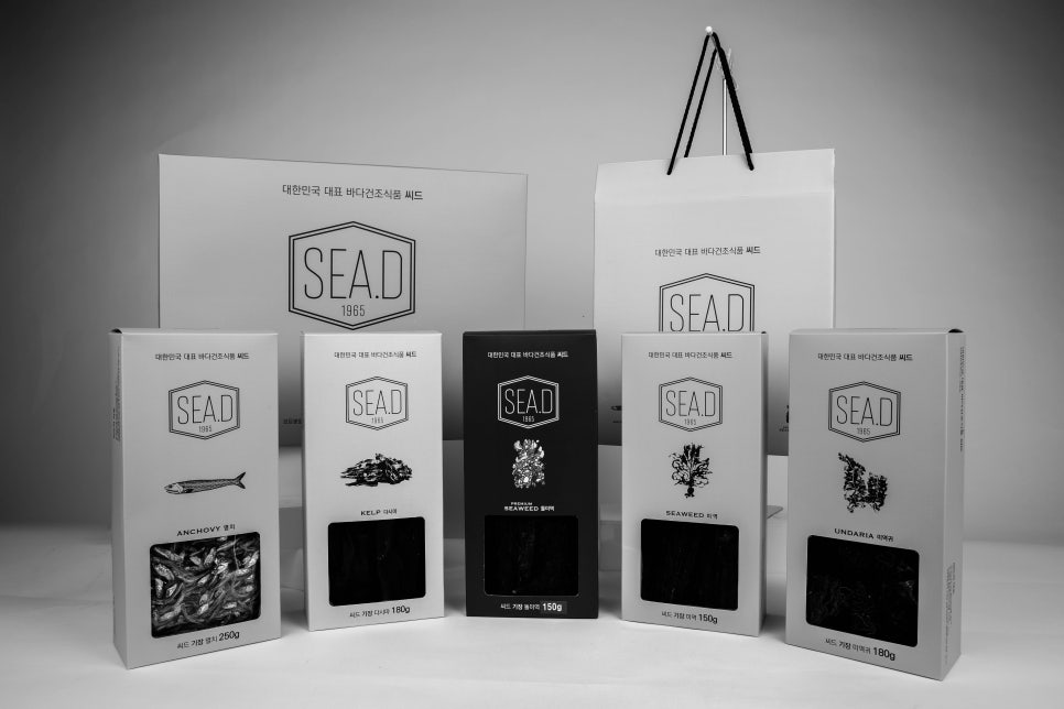 씨드(SEA.D) 이미지