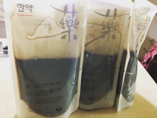 경희청강한의원 이미지