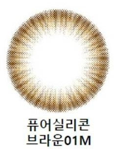 아이럽 이미지