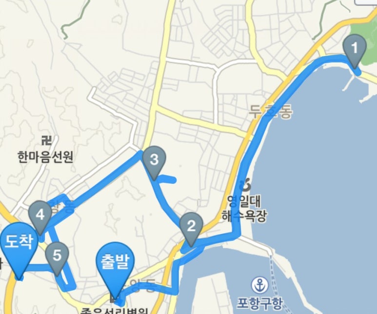포항농협주유소 이미지
