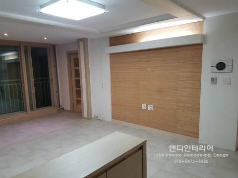 유앤아이25 이미지