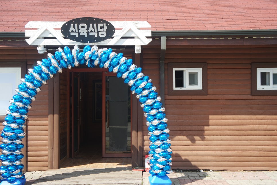 성주식육식당 이미지