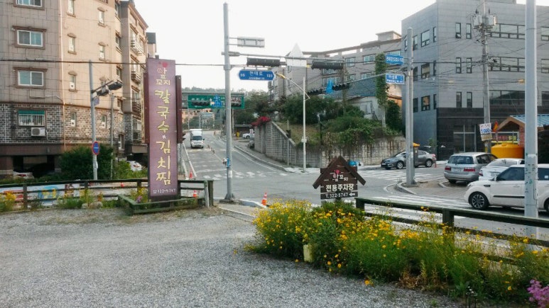 꼬지와 친구들 이미지